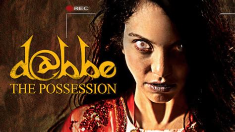 But as we have already said that it is a crime to piracy a Movies and download a piracy Movies, so we do not recommend downloading. . Dabbe the possession full movie in hindi download filmyzilla